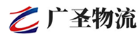 广州到焦作物流公司